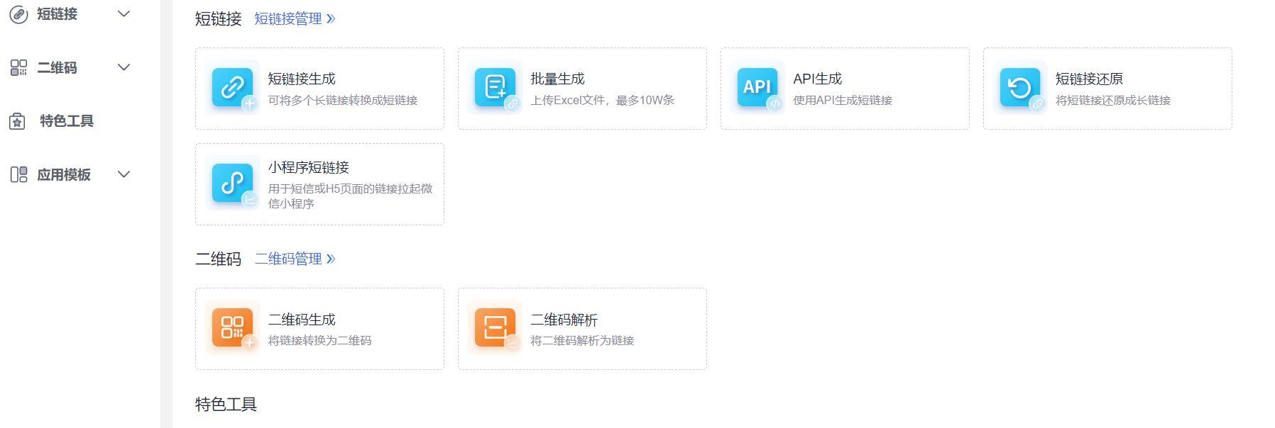 Smart Contract Auditing Methodologies Tools and Best Practices