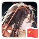 Zhihu profile picture for @ricardo