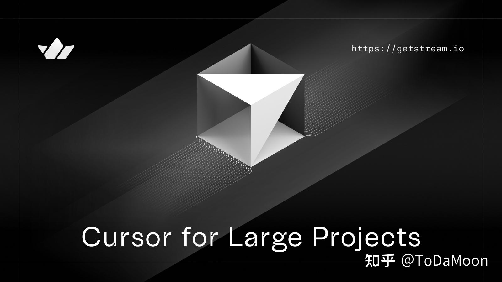 Cursor用于大型项目 - 知乎