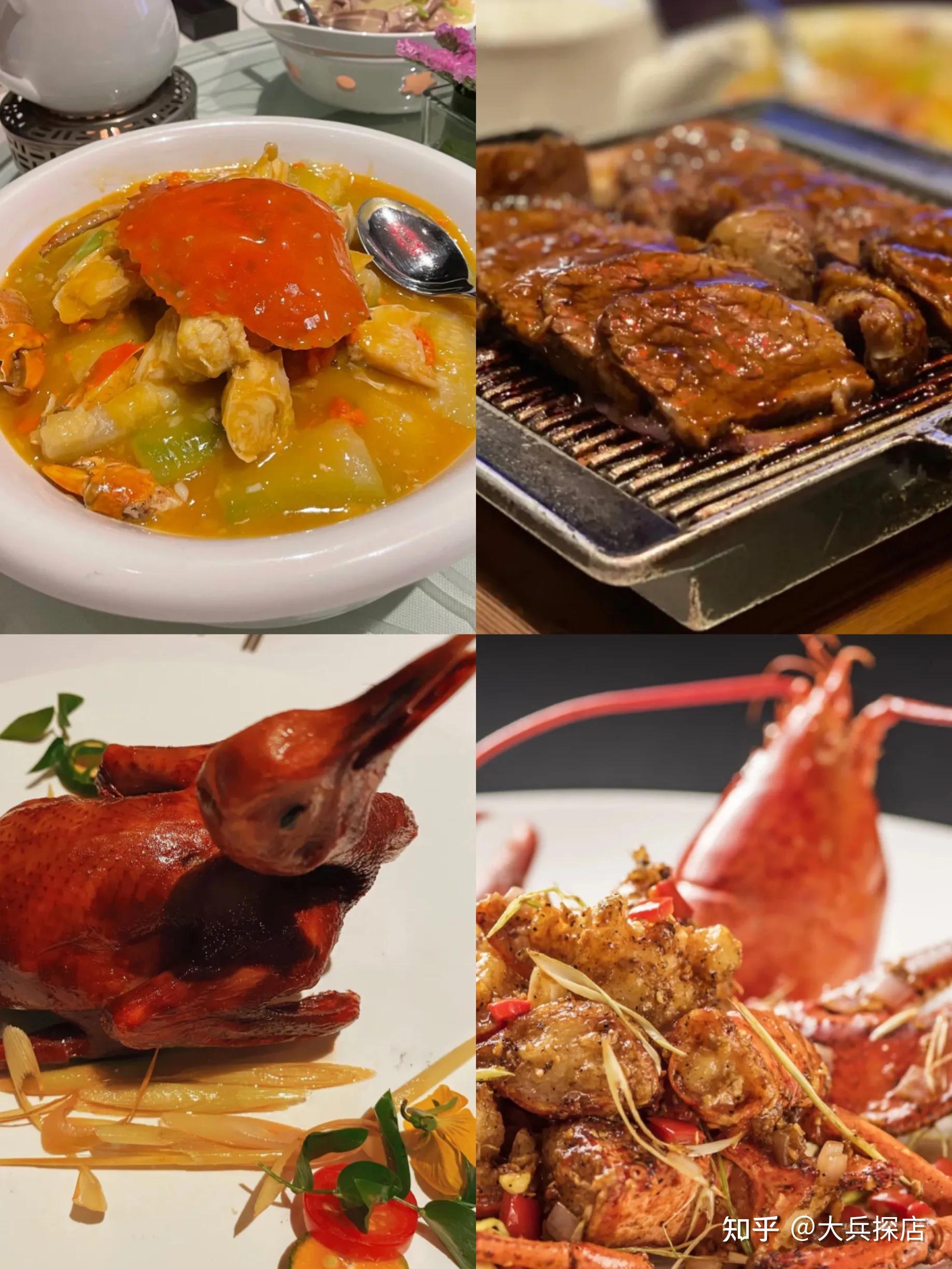 广州10大高端粤菜，环境出品堪称一流，你一个月工资能吃几家？ - 知乎