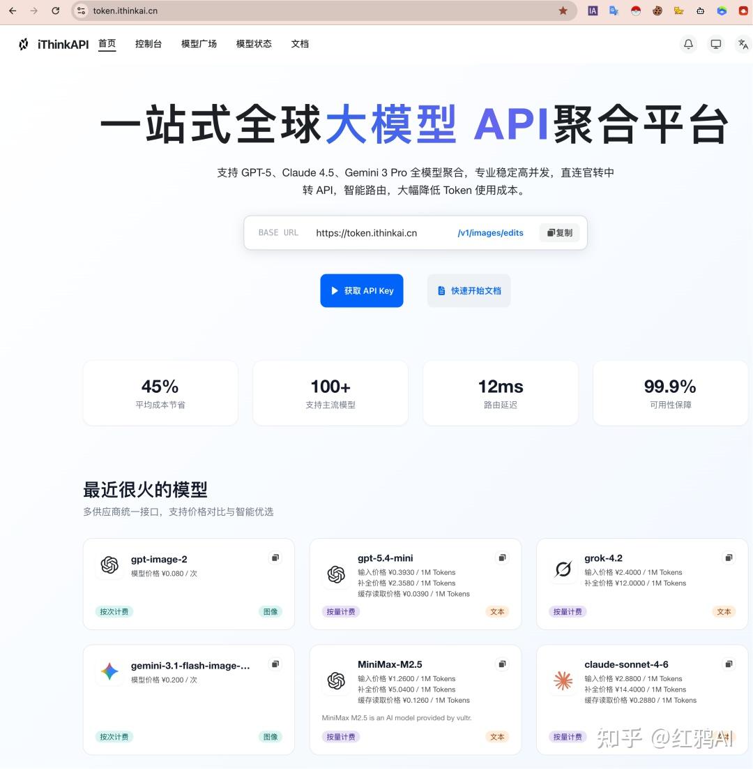 告别手动剪辑，Codex + HyperFrames 实测：代码驱动、AI 自动渲染剪辑视频全流程 - 知乎