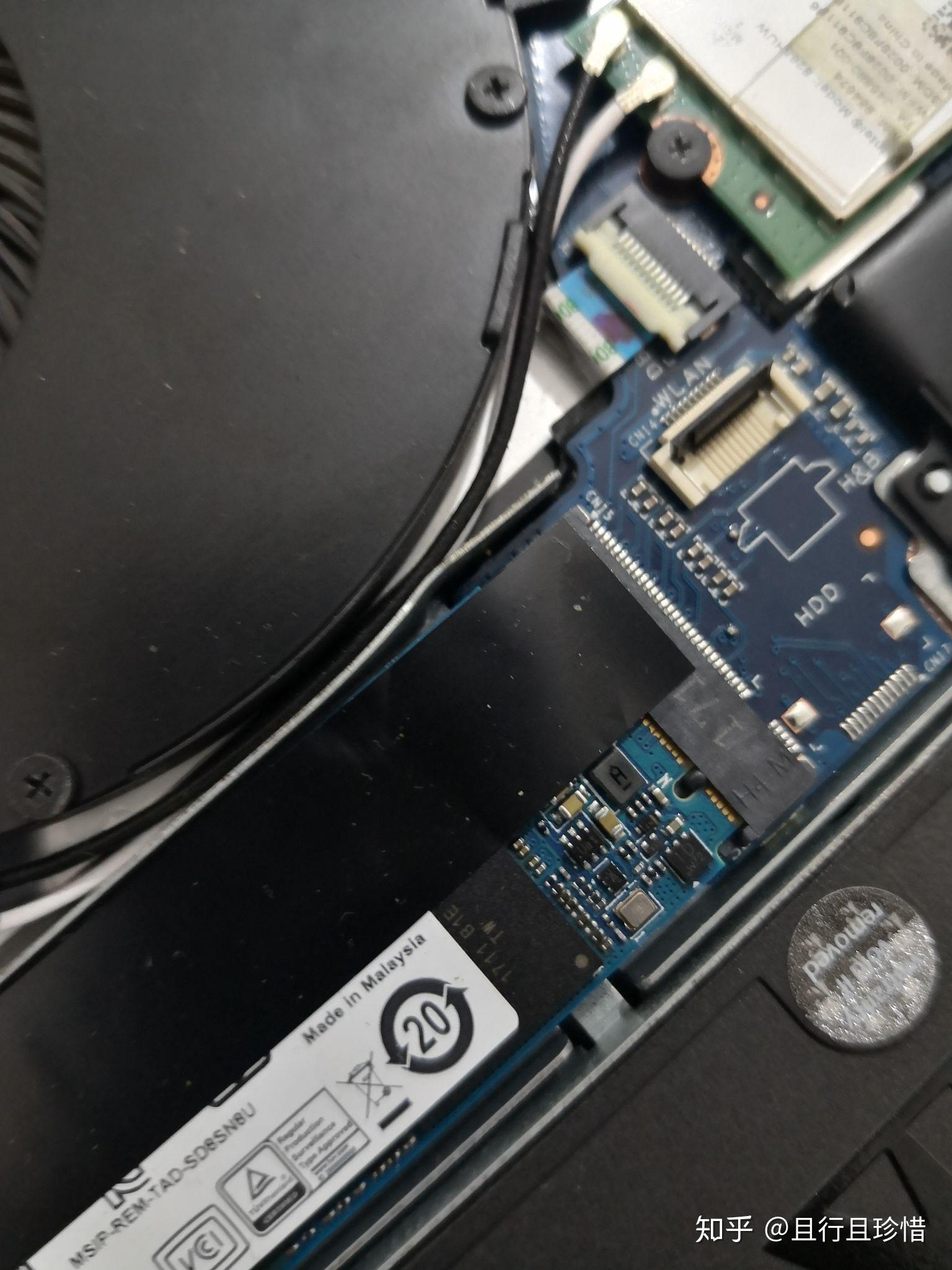 华为笔记本d加装硬盘方法