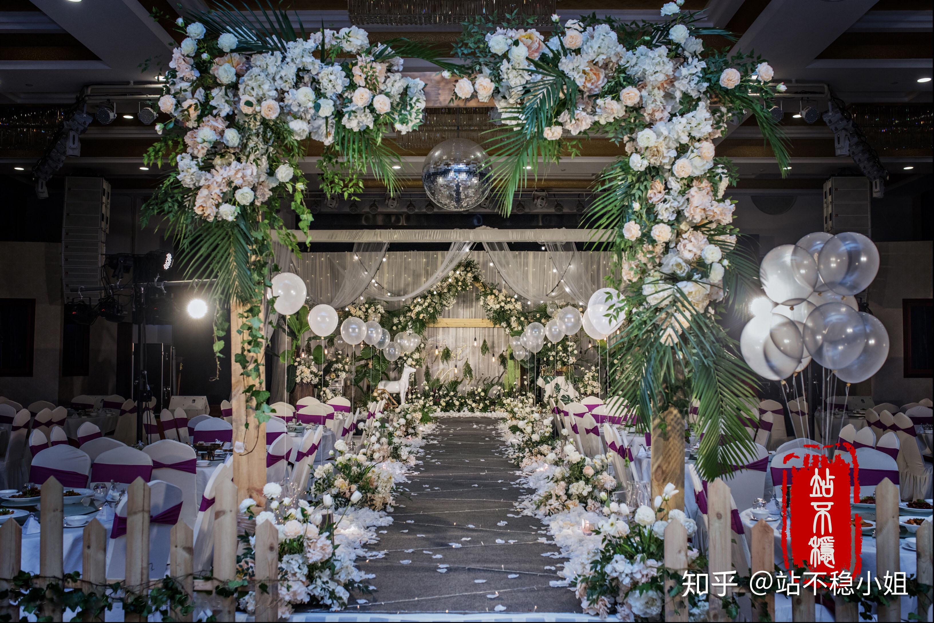 小清新森系婚礼