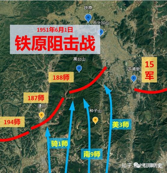 朝鲜铁原阻击战地图图片