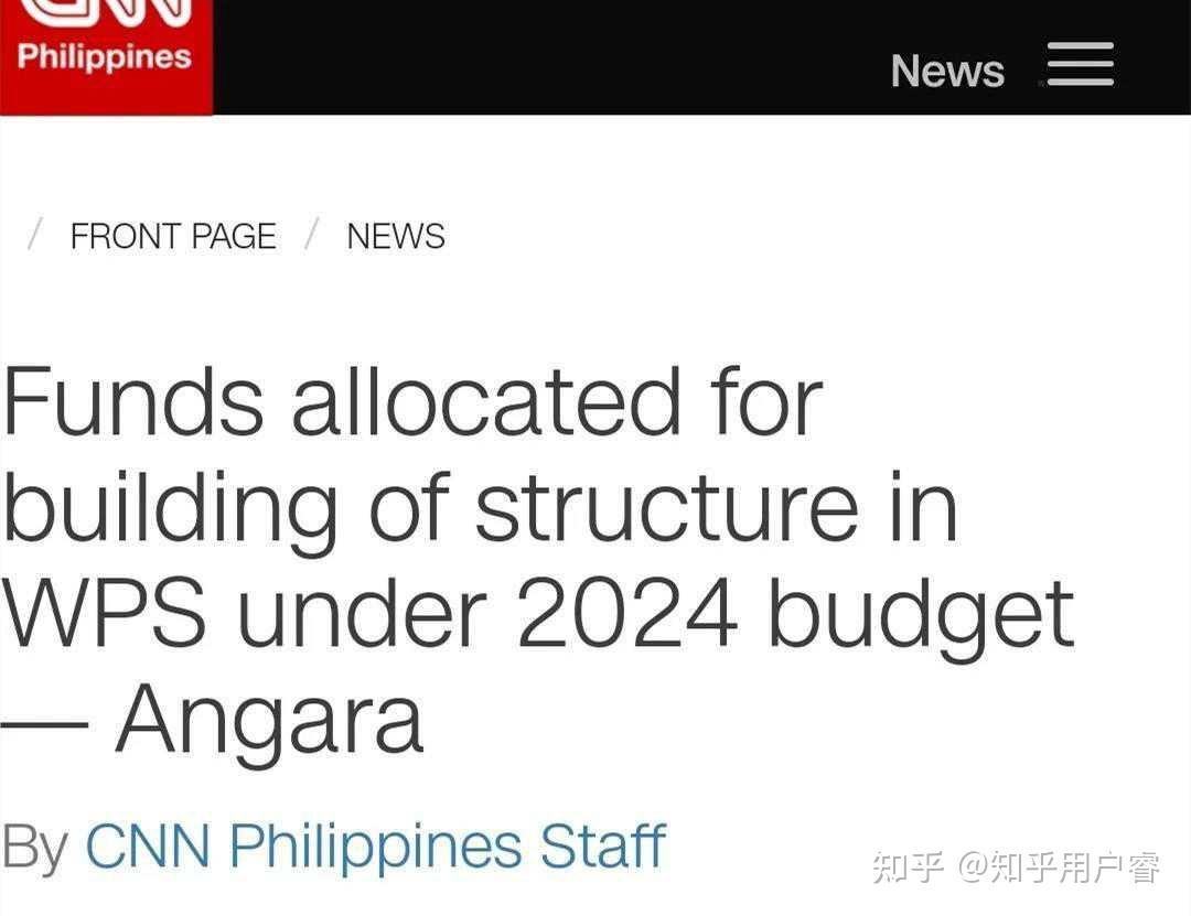 但是没想到，菲律宾方面非但没有领中国的这份好意，而且打算借机将仁爱礁占为己有。