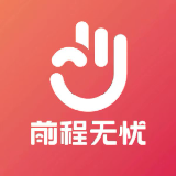 前程无忧51job招聘小助手