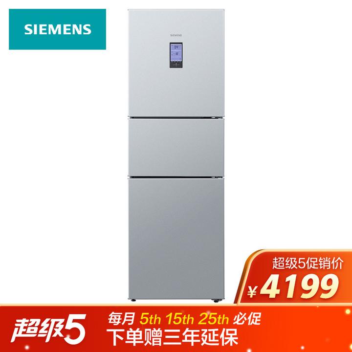 00西门子bcd-306w(kg32ha26ec)306l定频三门冰箱二级能效制冷方式