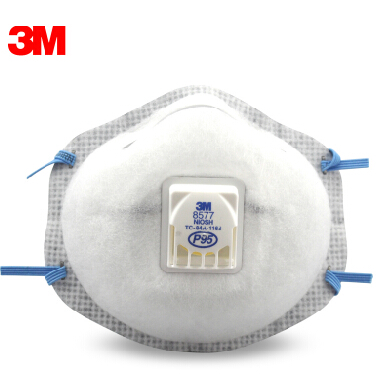 93系列:欧标,其中级别最高的是▼ 3m 9332头戴式口罩