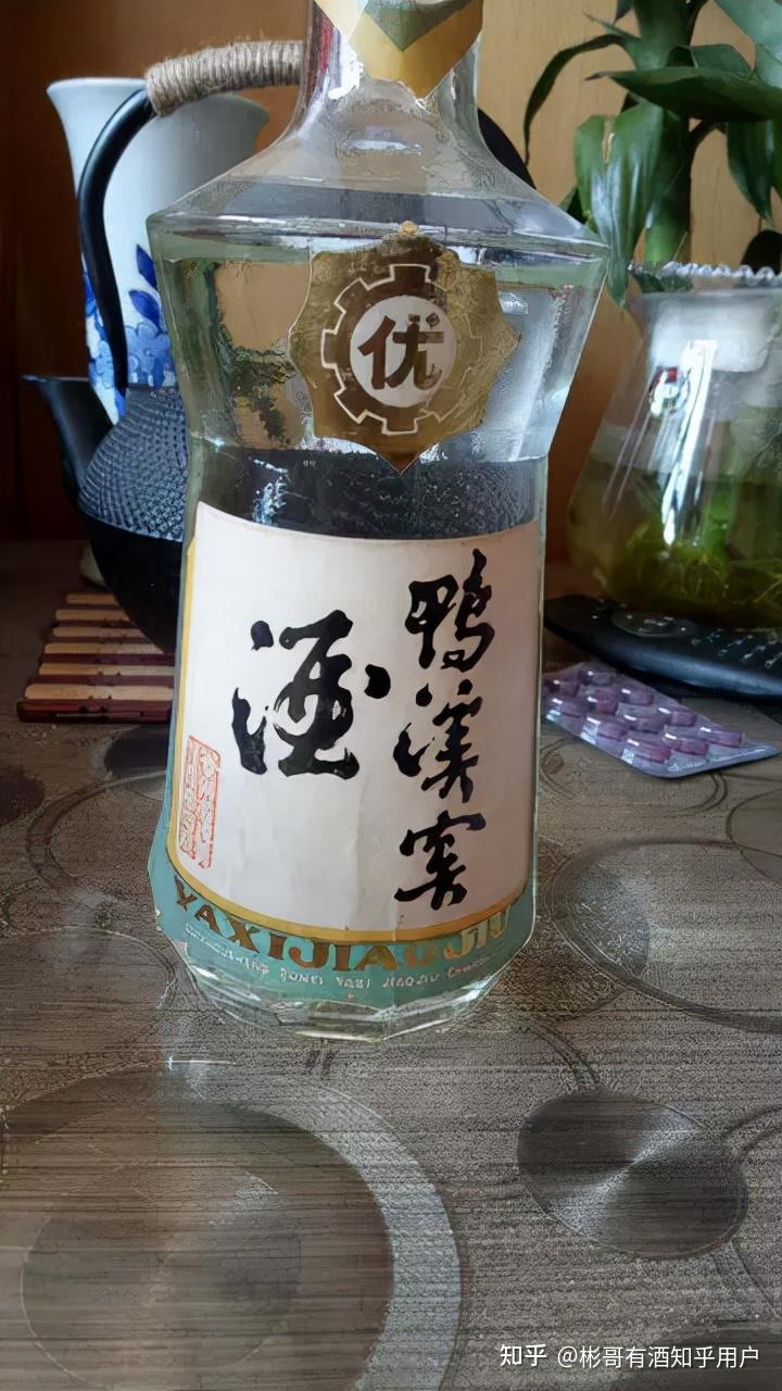 鴨溪窖酒