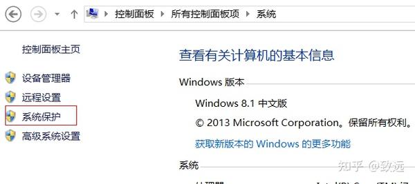 How to Disable Background Apps in Windows 11