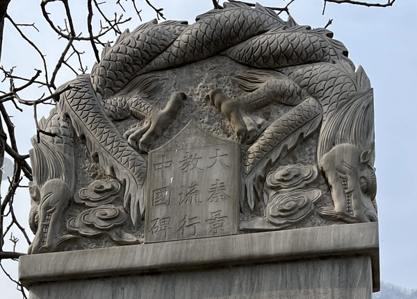 游记:十字寺——中国大陆地区仅存的景教寺庙遗址 - 知乎