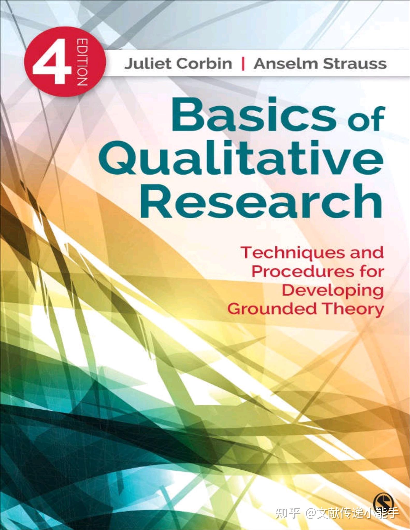 the practice of qualitative research 3rd edition