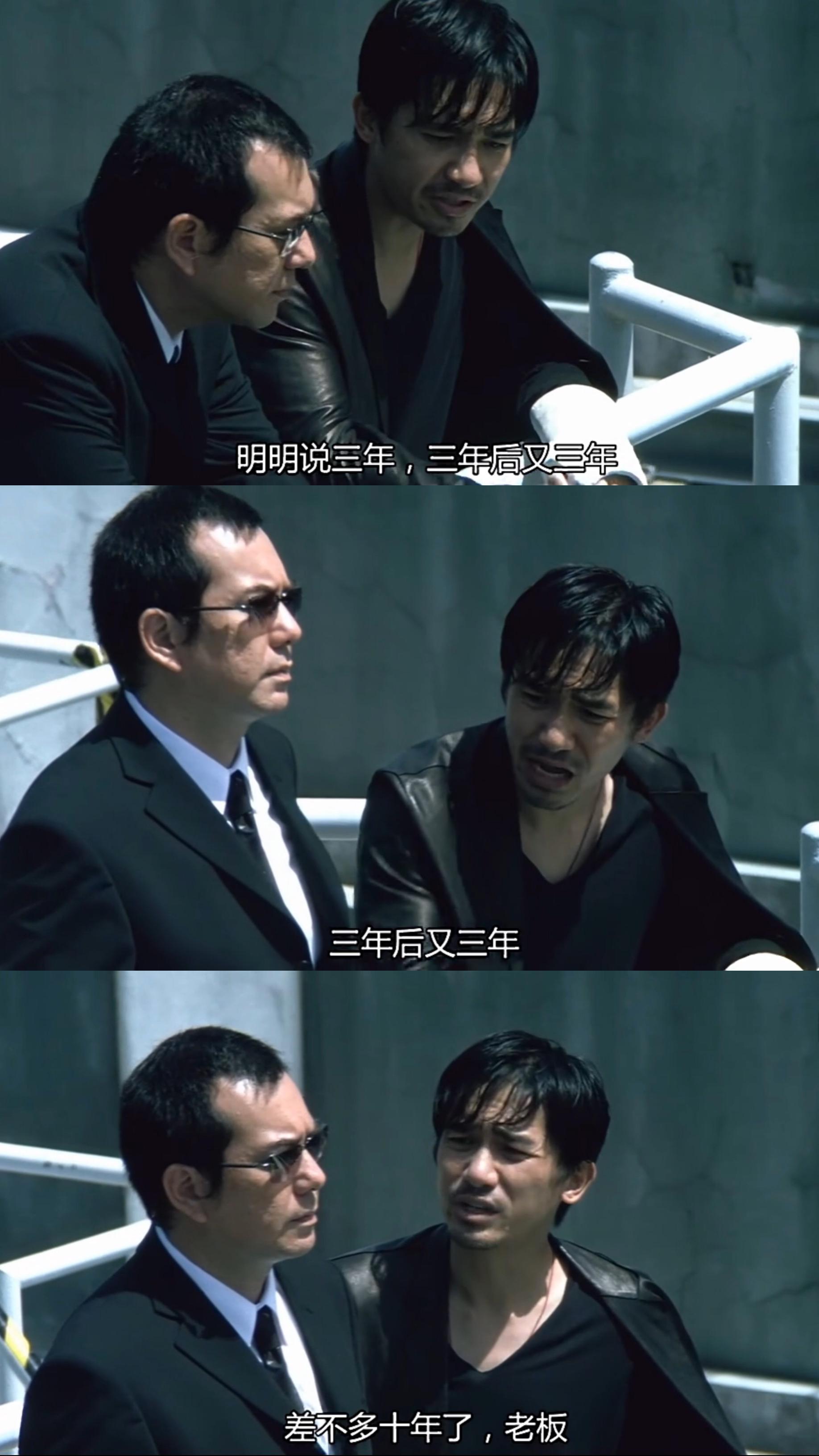 三年之后又三年 知乎