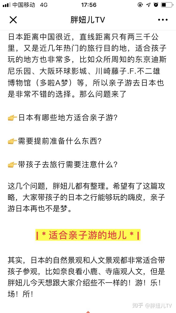 v2-23c5f8db9d336a888e9752cfb46150c0_r.jpg