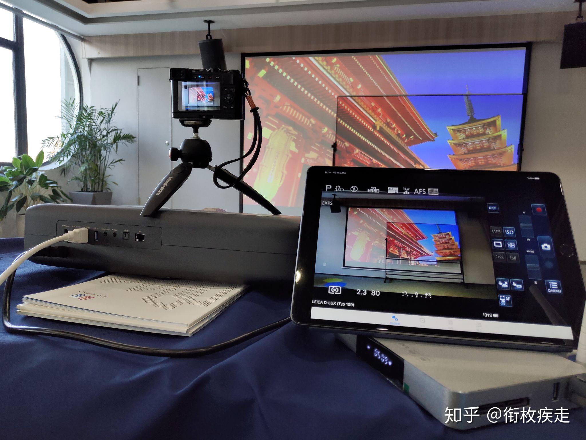 SSD203D高性能HDMI投影仪方案-芯智雲城