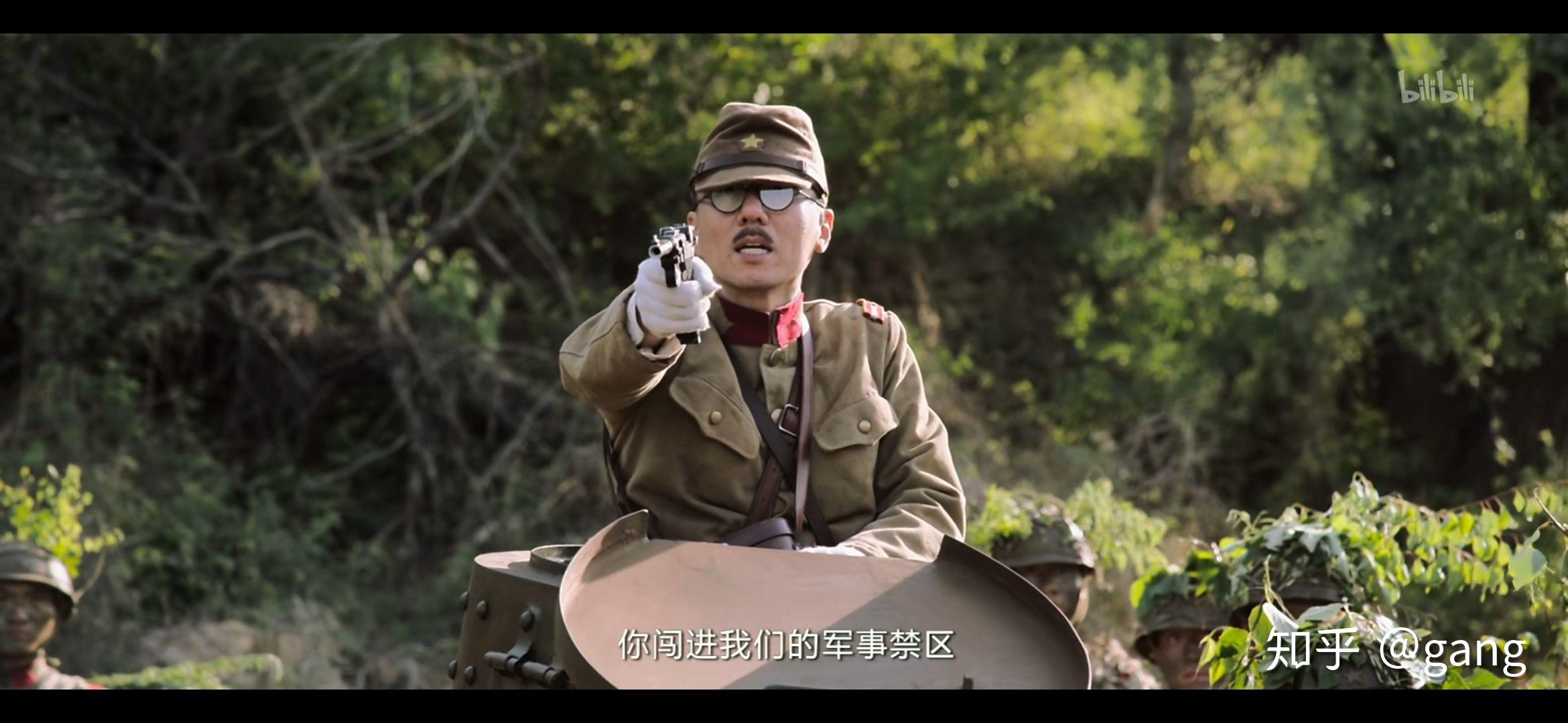 哪一部影视剧中的鬼子角色最符合抗战中真实的日军形象