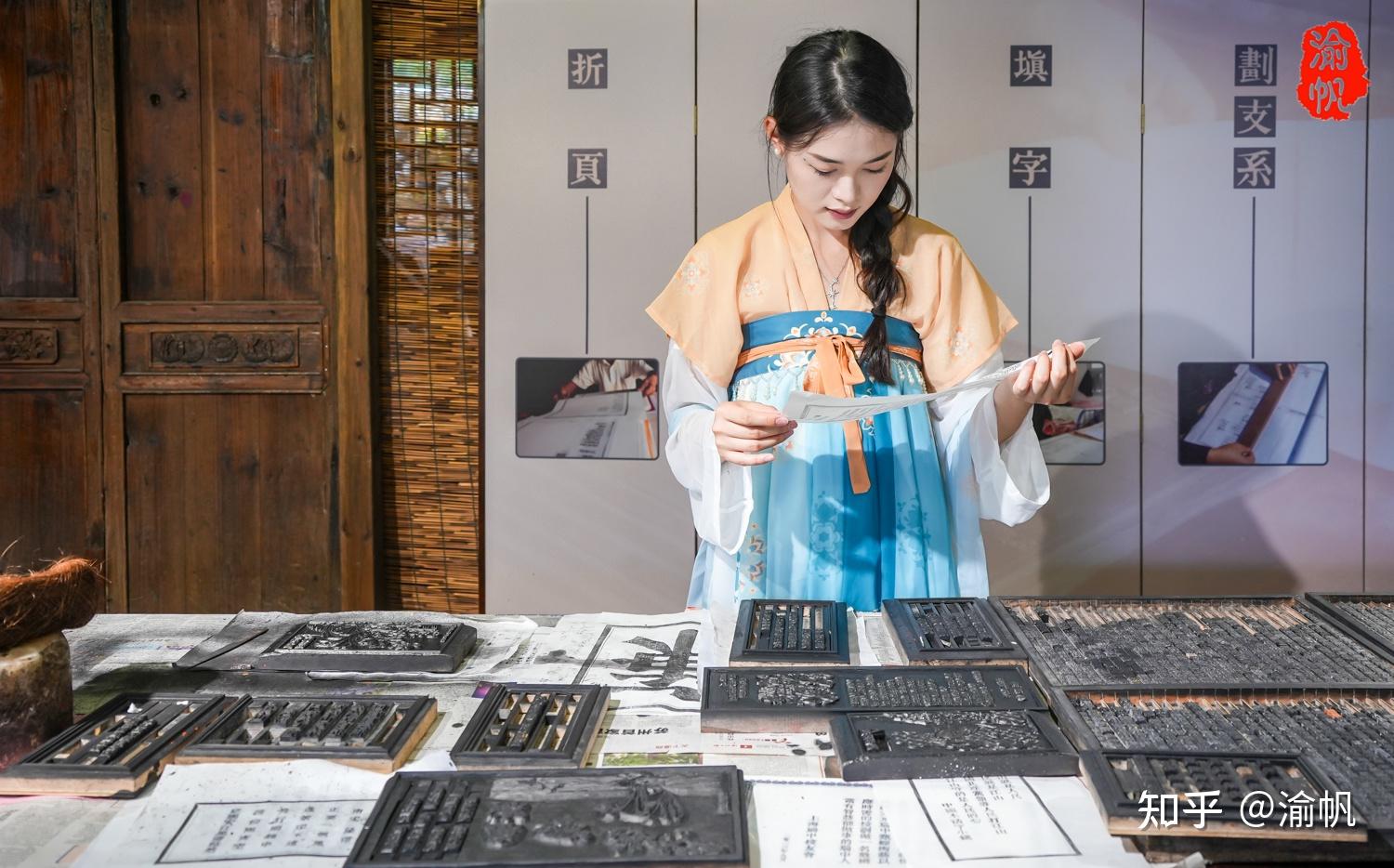 瑞安东源木活字印刷术:中国唯一保留且仍在使用的木活字印刷术 - 知乎
