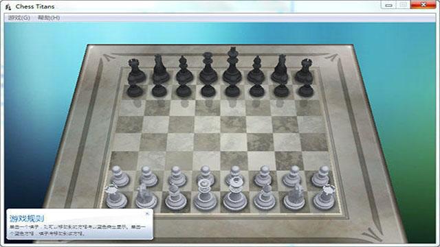 chess titans computer game