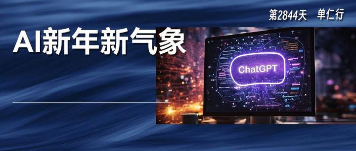 2B、2C同发力，OpenAI在新年扔下一颗炸弹 - 知乎