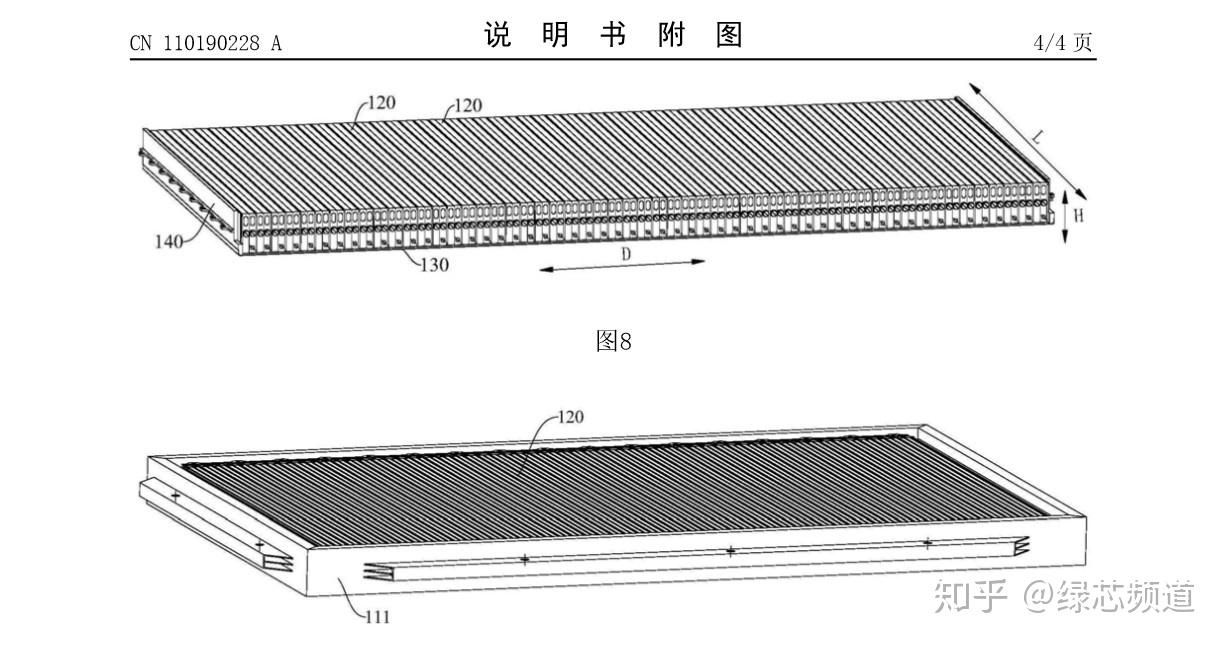 v2-23d7280bac816295fb69b9839851c77c_r.jpg