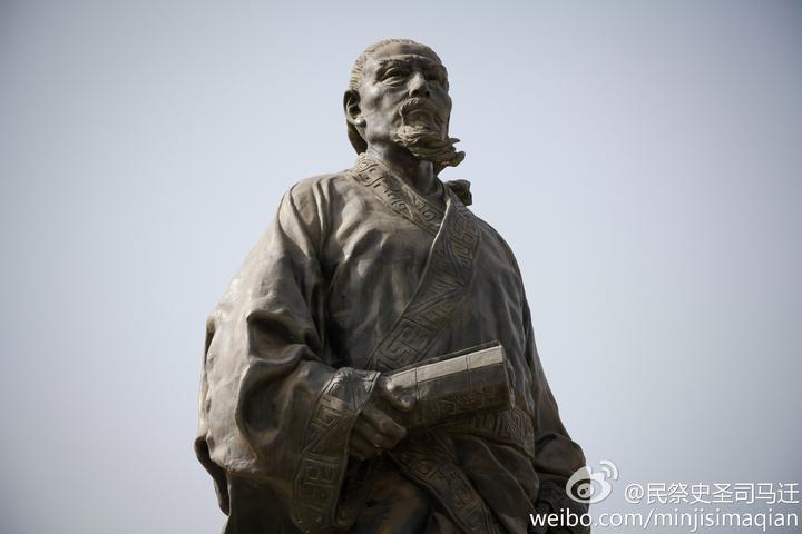 《史记﹡报任安书》自译微改白话版 - 知乎