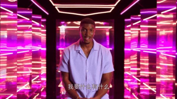 《欲罢不能第六季》黄暴加倍,Netflix限制级综艺又来了!
