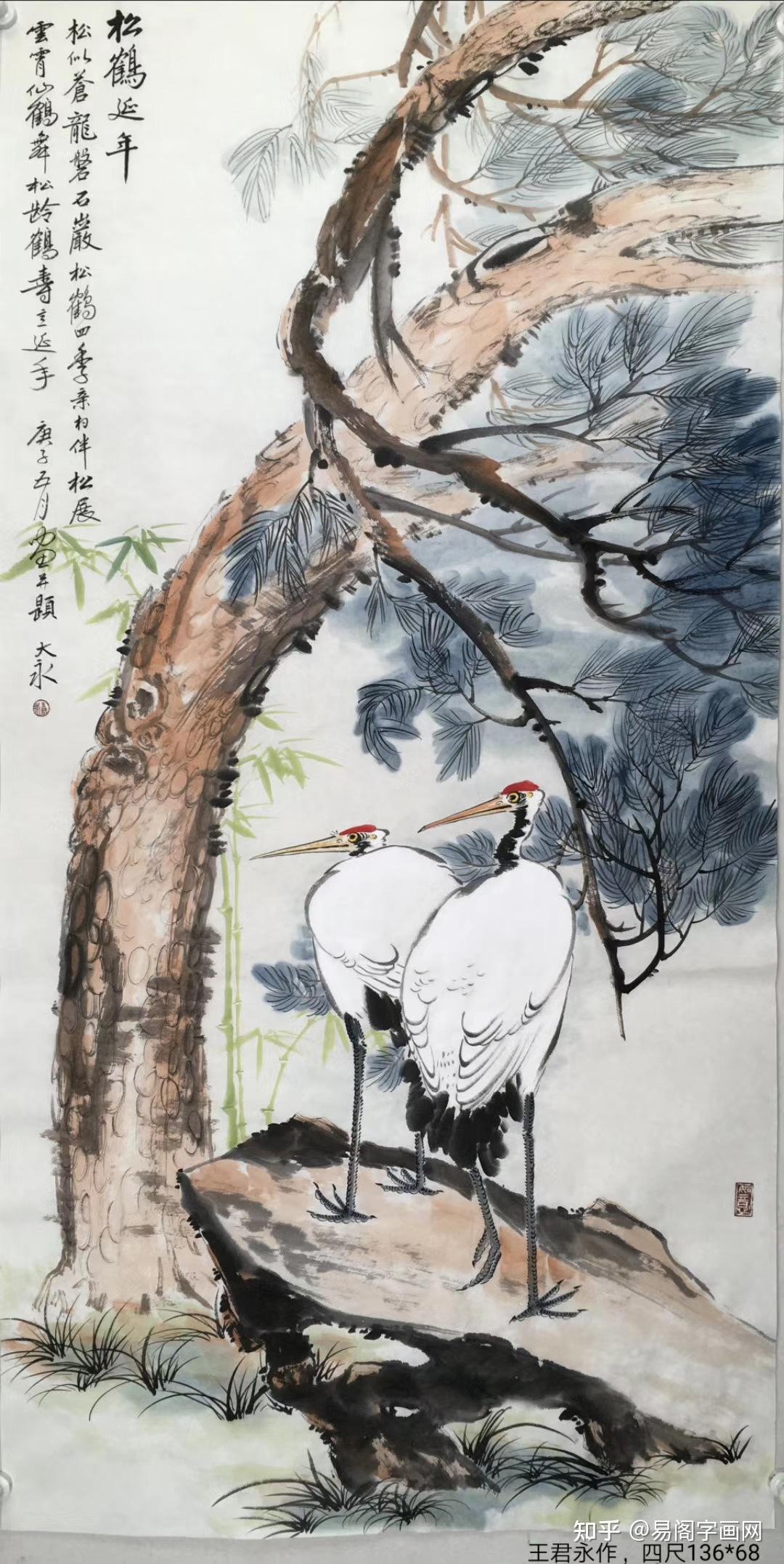 以意写神 以画传志 当代著名画家王君永的写意花鸟