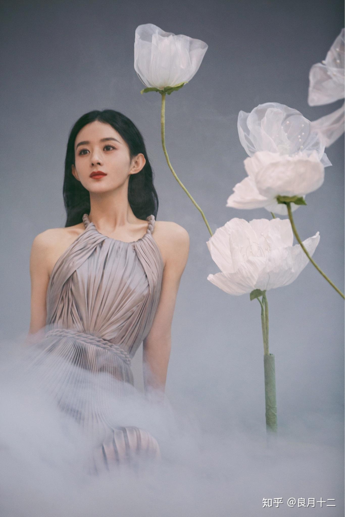 赵丽颖最新时装杂志,表现力如何? - 知乎