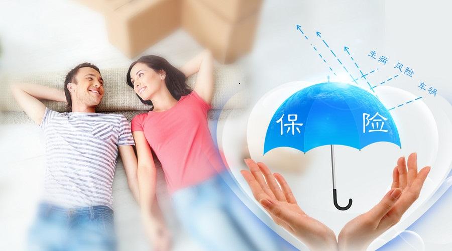 支付宝的全民保分红是什么_支付宝全民保红包_全民保分红