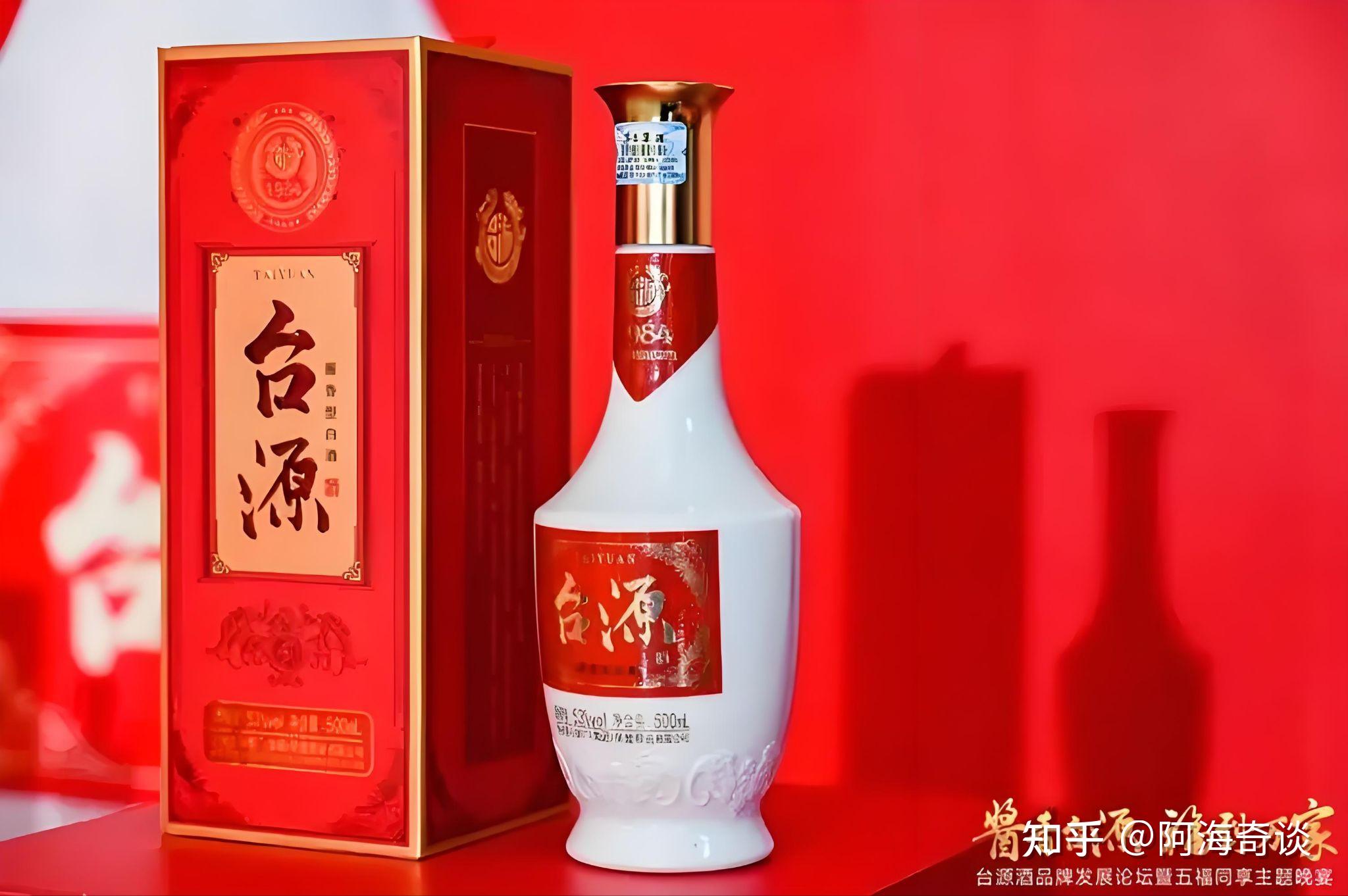 茅台酒卖不动了吗?