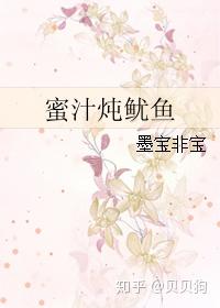 什么是书荒 v2-23ddc1759bcb84658b0dce9bbed3c8f8_b.jpg