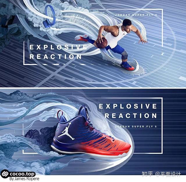 图形设计八大表现手法！另辟蹊径