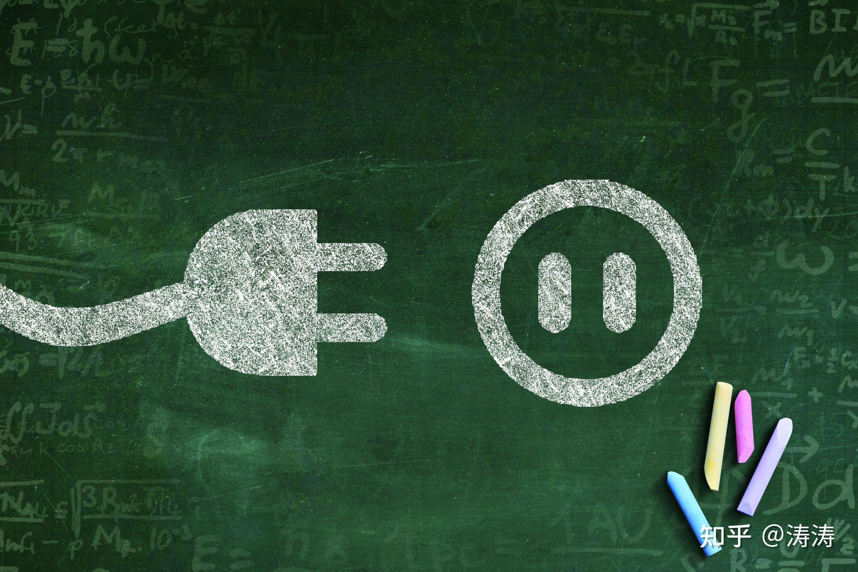 昆明停电公示网站最新_昆明停电信息查询