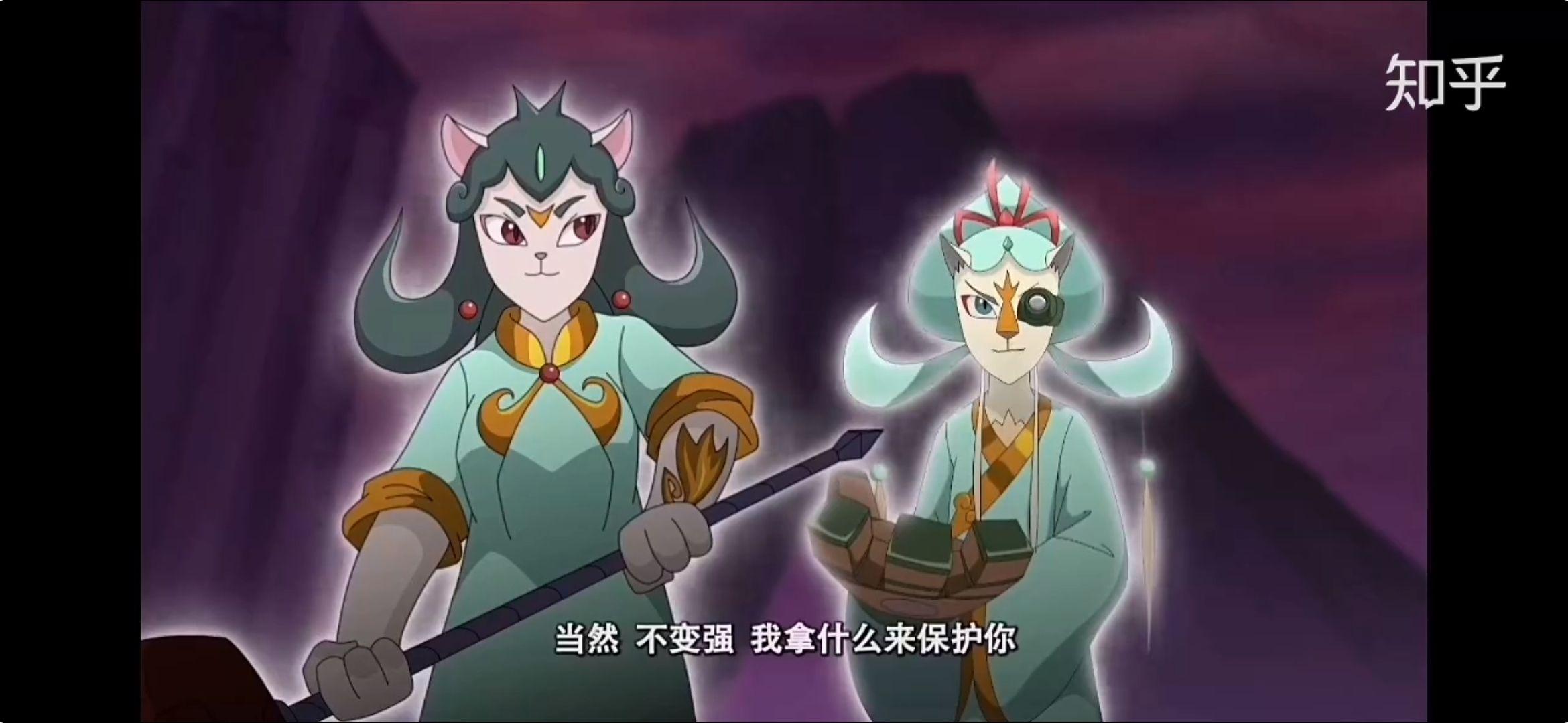 京剧猫十二宗宗主是哪些