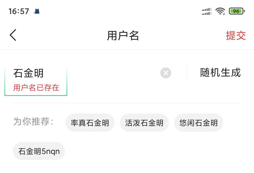 头条号好注册吗(注册头条号有风险吗)