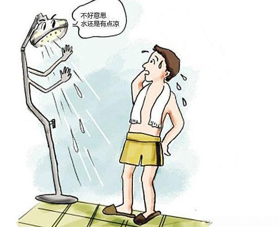 有一种等待叫等水洗澡,很焦虑有木有?