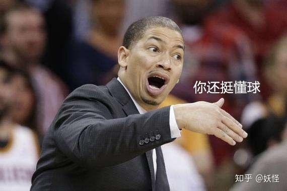 如何评价 NBA 17-18 赛季东部决赛 G1 骑士 83