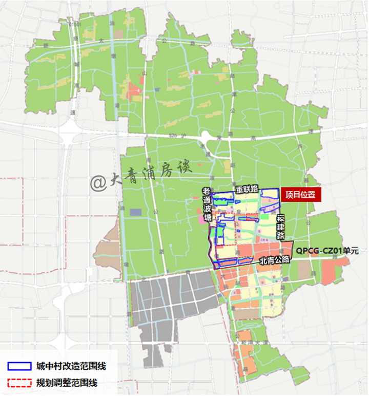重磅!青浦区重固镇"城中村"地块片区控规调整公示了