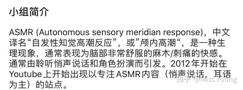 为什么很多人有密集恐惧症?这是什么心理学原理? - 知乎