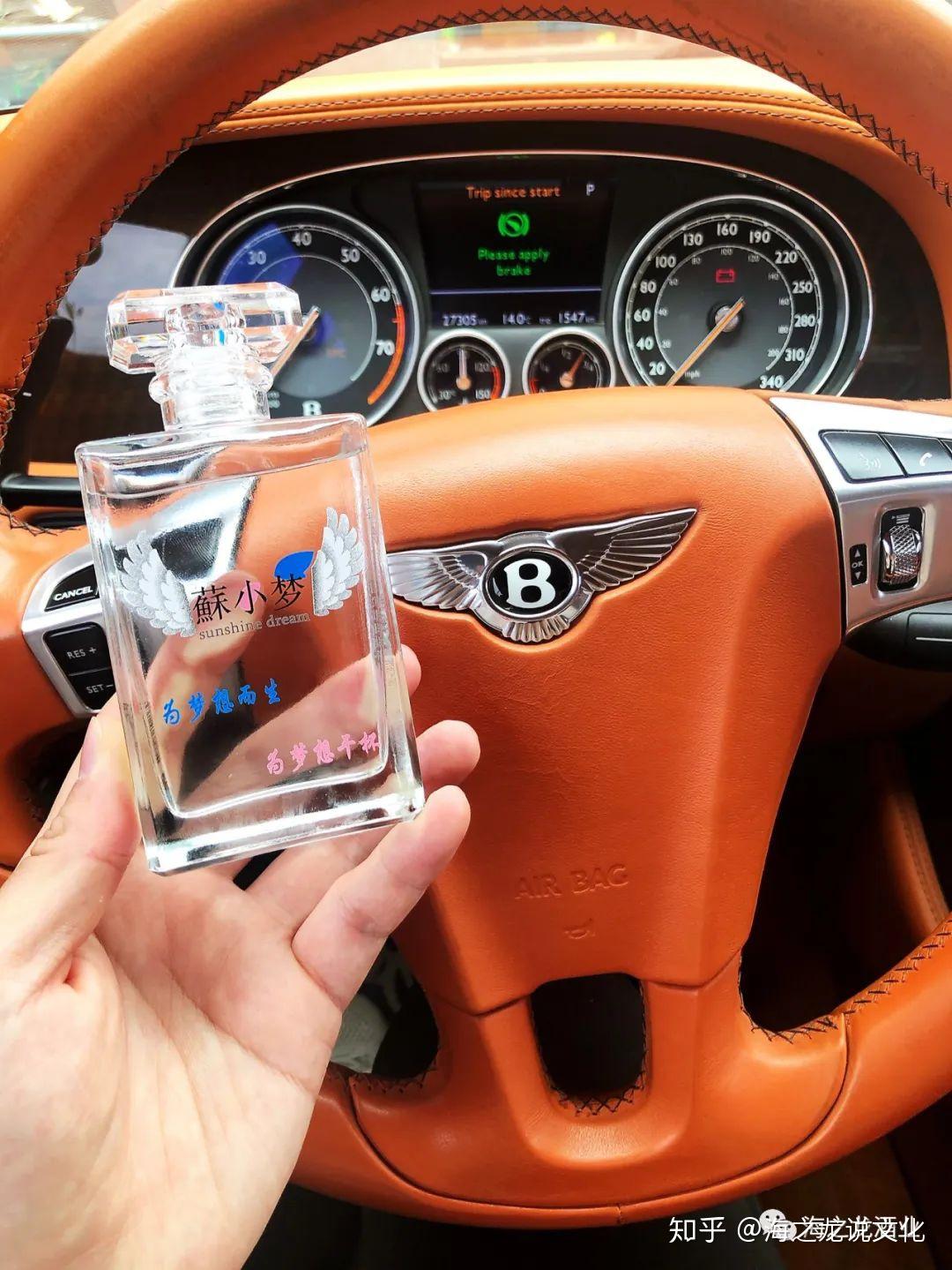 苏小梦sunshinedream系列酒全新优势产品荣耀来袭央视上榜品牌