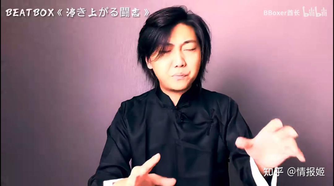 这人用口技和颜艺吓我一跳并释放忍术 - 知乎