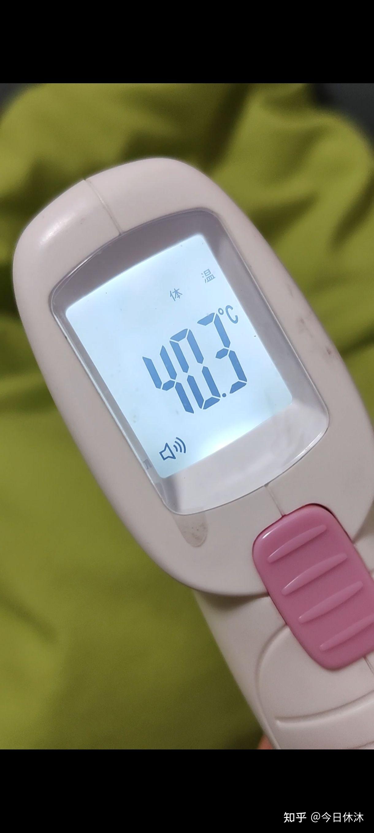  这次疫情治疗后有后遗症吗知乎(疫情治疗后的后遗症)