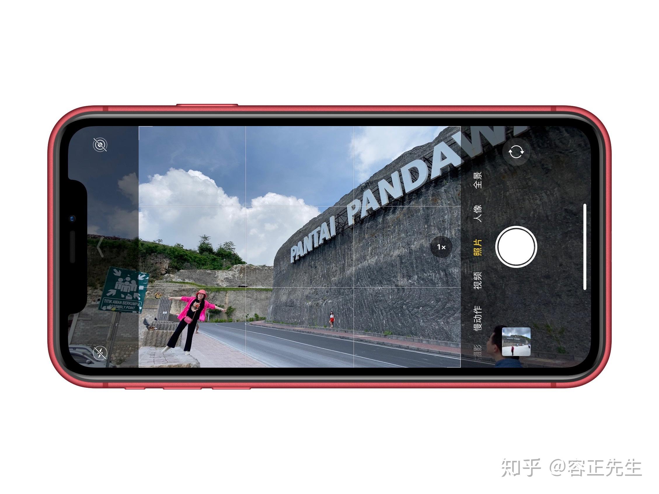 iphone11的拍照如何? - 知乎