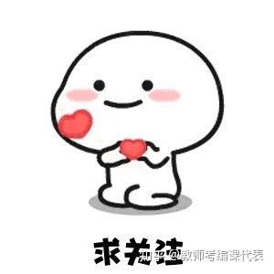 怎么让自己越来越幸运 v2-23f9fe0ca40b9c8e91f8a2ca3ce45288_b.jpg