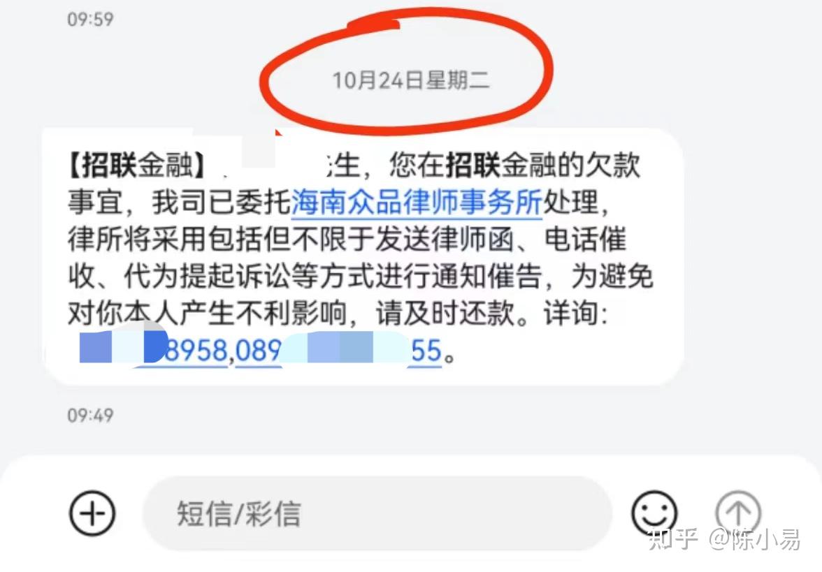 关于虚拟短信生成器app安卓版苹果能用吗安全吗的信息 关于虚拟短信生成器app安卓版苹果能用吗安全吗的信息