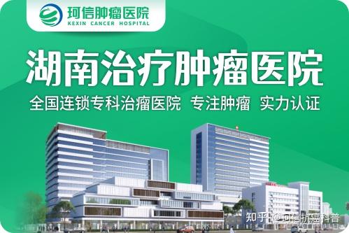 中国医学科学院肿瘤医院、朝阳区号贩子跑腿挂号，平价收费高质量服务的简单介绍