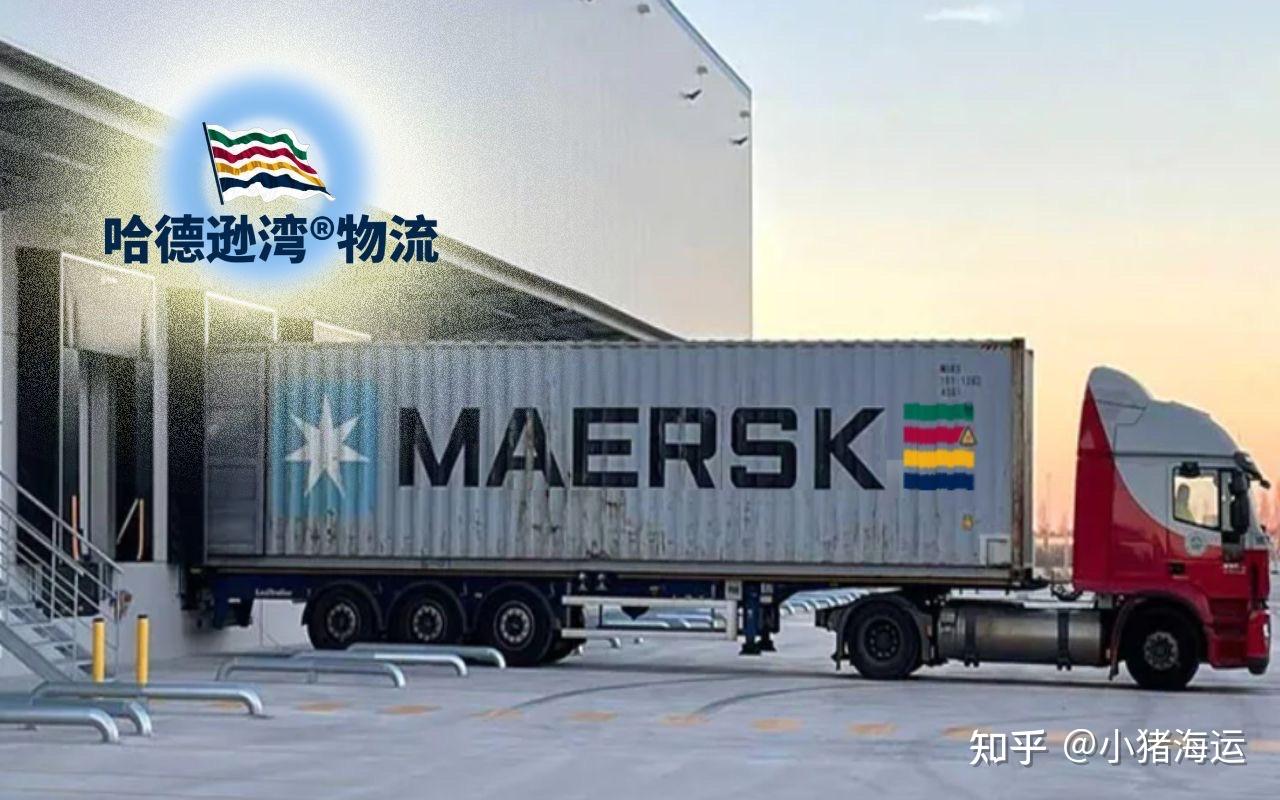 天津到意大利海运多少天天津到genoa