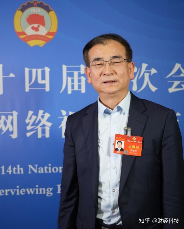 全国政协委员,甘肃省工业和信息化厅副厅长黄宝荣介绍,近年来,我国