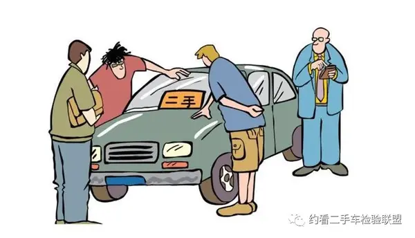 常见的二手车交易陷阱套路 知乎