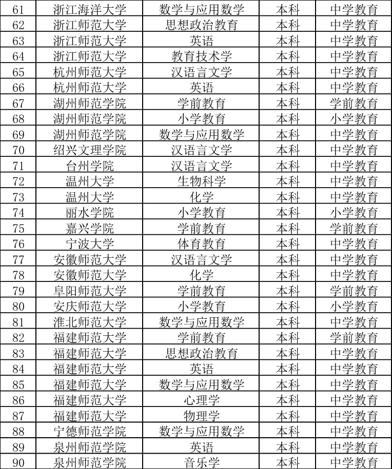 v2-23fefd1a99e6ab5dc09c397f345ccb1c_r.jpg